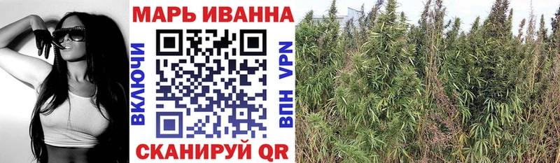 Хочу наркоту Бобров Гашиш А ПВП Амфетамин МАРИХУАНА Меф мяу мяу