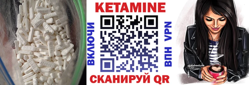 ОМГ ОМГ ТОР  Бобров  Кетамин VHQ 