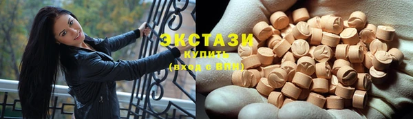 а пвп мука Баксан