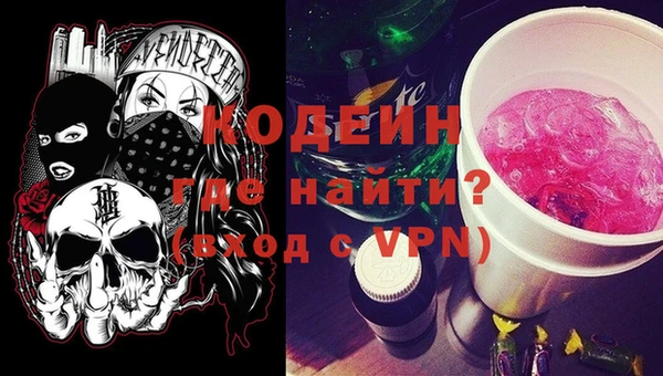 а пвп мука Баксан
