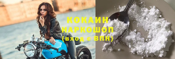 а пвп мука Баксан