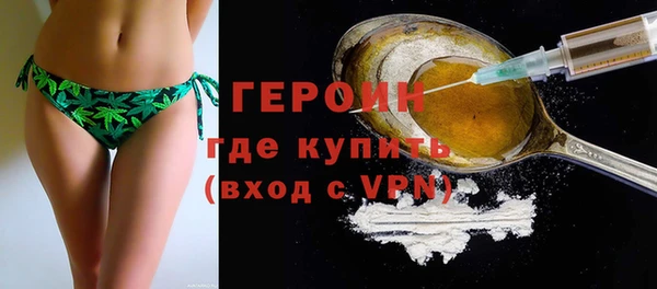 Альфа ПВП Каменск-Шахтинский