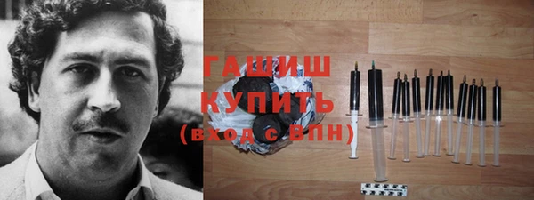 jwh Ижевск