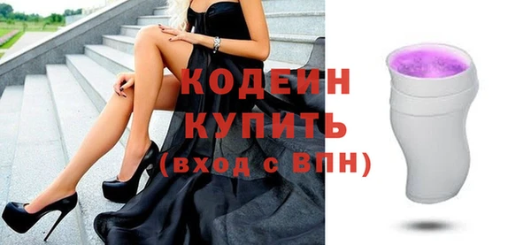 прущий лед Балабаново