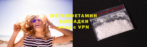 а пвп мука Баксан