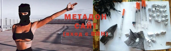 а пвп мука Баксан