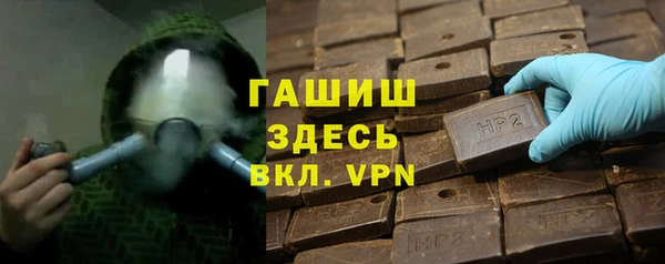 а пвп мука Баксан
