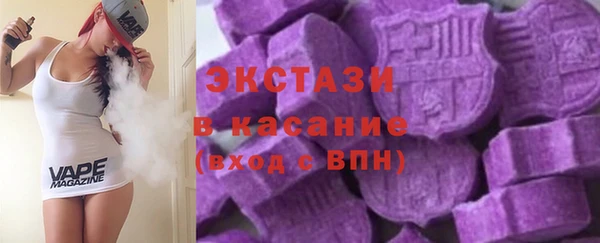 прущий лед Балабаново