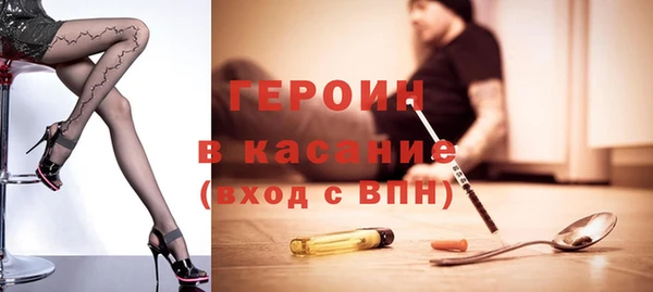 прущий лед Балабаново