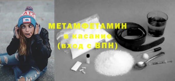 наркотики Тольятти