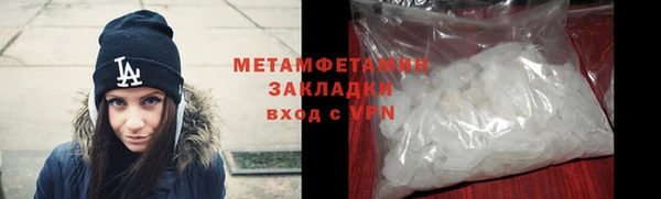 а пвп мука Баксан