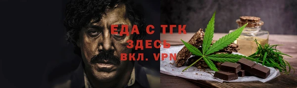 хмурый Барнаул