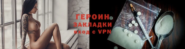прущий лед Балабаново