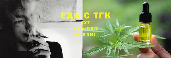 не бодяженный Горняк