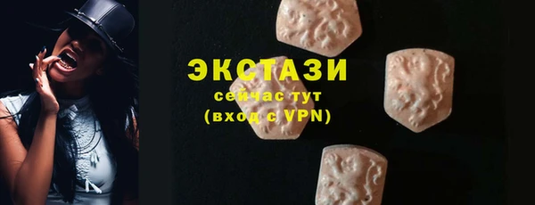 прущий лед Балабаново