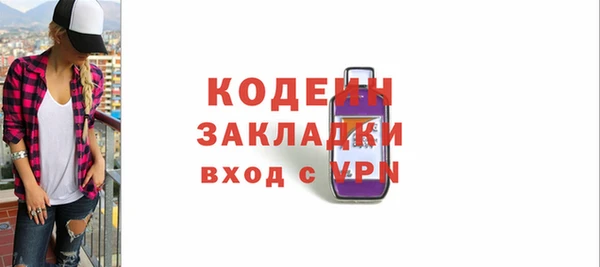а пвп мука Баксан