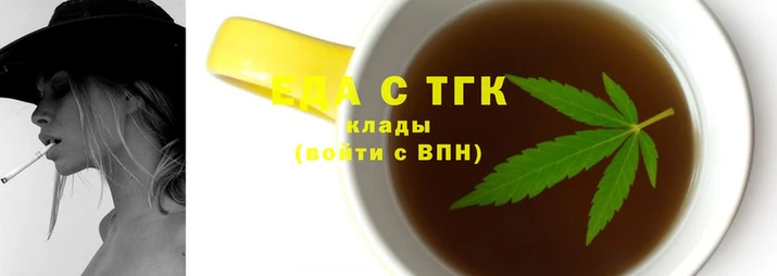 прущий лед Балабаново