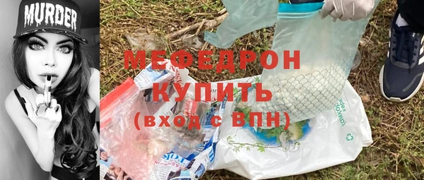 марки nbome Каменка