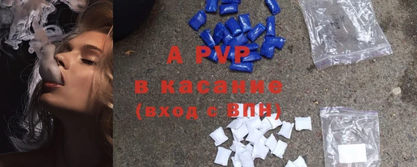 прущий лед Балабаново