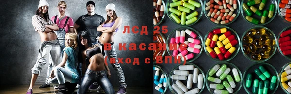 а пвп мука Баксан