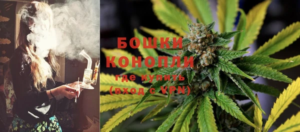 прущий лед Балабаново