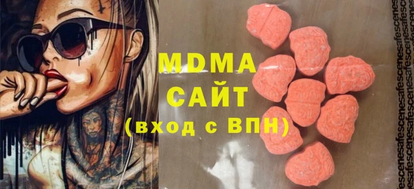 COCAINE Балахна