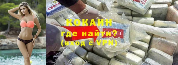 а пвп мука Баксан