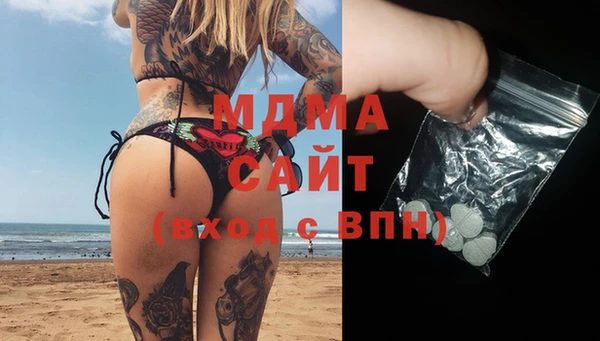 а пвп мука Баксан