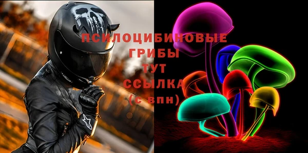 а пвп мука Баксан