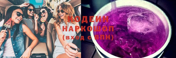 а пвп мука Баксан