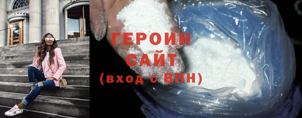 прущий лед Балабаново