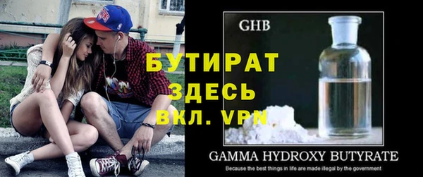 jwh Ижевск