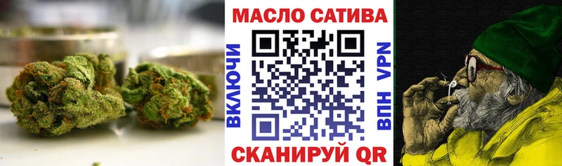 магазин    Бобров  ТГК вейп 