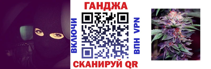 Бошки марихуана VHQ  где можно купить   Бобров 